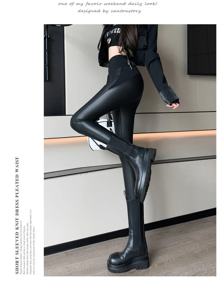 ✨Women’s Faux Lifting Leather Leggings (Great Sale⛄BUY 2 Get 5% OFF + FREE SHIPPING) - Image 2