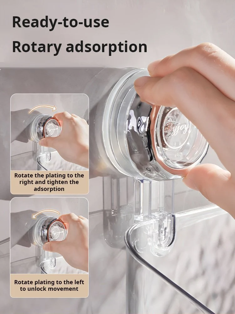 Light Luxury Style Glacier Pattern Suction Cup Shelf - Image 2