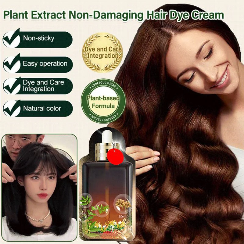 šBUY 2 FREE 1š„Plant Extract Non-damage Hair Dye Cream