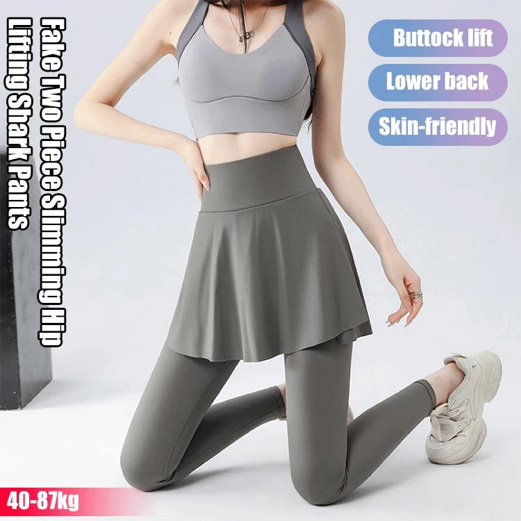 2024 Fake Two-piece Slimming Butt Lift Shark (Great Sale⛄BUY 2 Get 10% OFF)