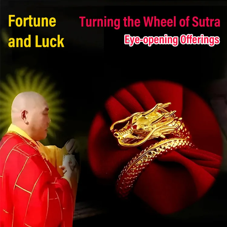 Dragon's Tail Qiankun Lucky Ring - Image 2