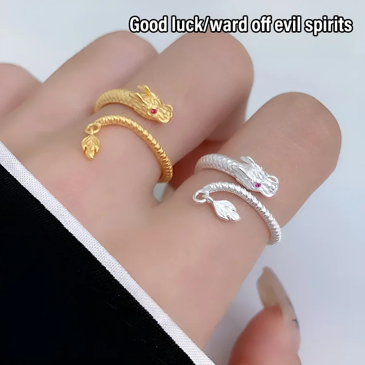 Dragon's Tail Qiankun Lucky Ring - Image 4