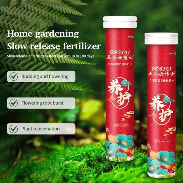 🎅🔥2024 Hot Sale $16.99🎄🎉Home Gardening Universal Slow-Release Tablet Organic Fertilizer (22 PCS)(50% OFF) - Image 7