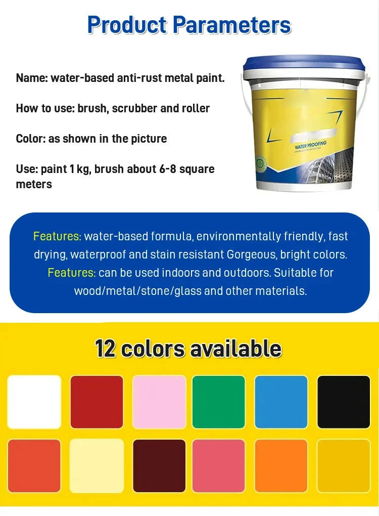 🔥2024 Water-based rust-proof paint metal paint - Image 6