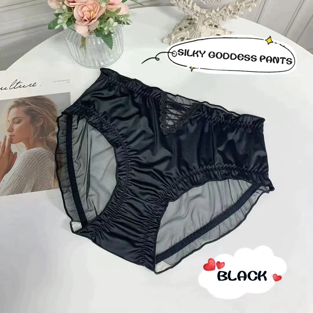 💞Sexy Lace Underwear For Women(Great Sale⛄BUY 2 Get 5% OFF) - Image 3