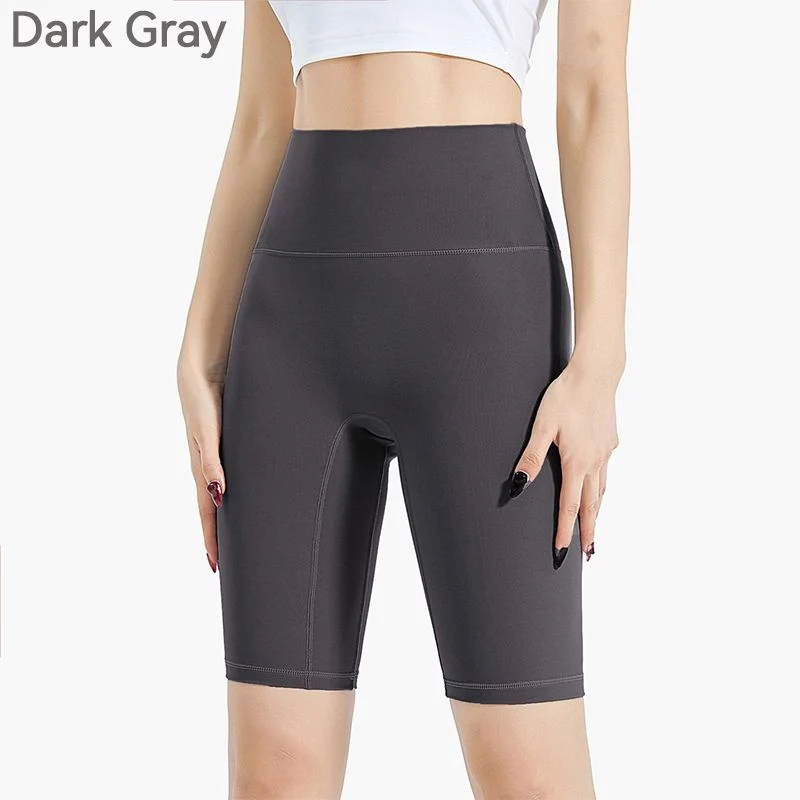 Schönes Geschenk für Sie! Nahtlose kurze Po-Lifting-Sportleggings für Damen mit hoher Taille - Image 15