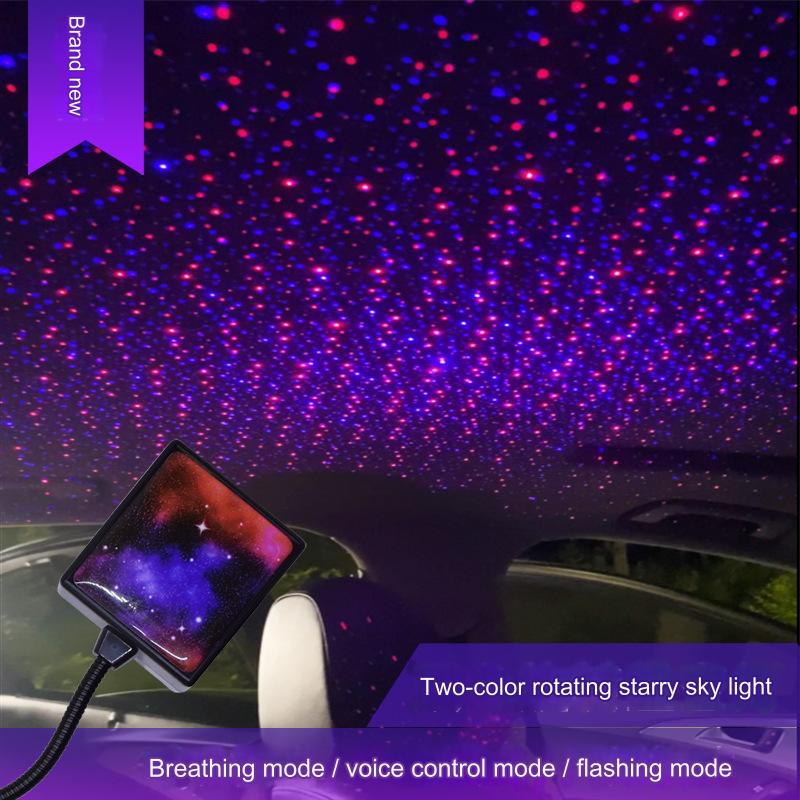 (✨Christmas Sales🎁)Star Light Projector Party Lights USB LED Light Interior Lighting LED Interior Car Lights - Image 6