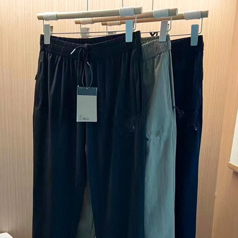 Unisex Quick Drying Stretch Outdoor Casual Pants - Image 4